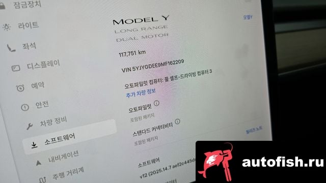 Tesla Model Y Model Y 2021 года - похожие автомобили