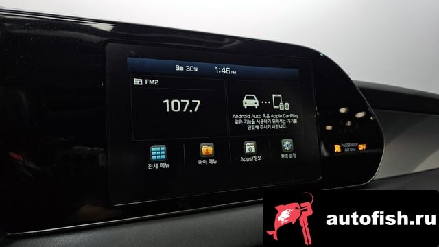 Hyundai Palisade Palisade 2020 года - похожие автомобили