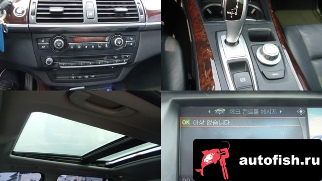 BMW X5 X5 (E70) 2009 года - вид 9