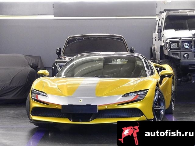 Ferrari SF90 SF90 Spider 2022 года - автомобиль из Южной Кореи