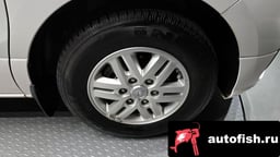 Миниатюра 5