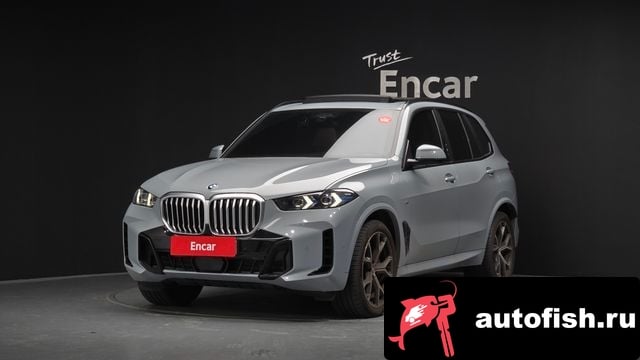 BMW X5 X5 (G05) 2025 года - похожие автомобили
