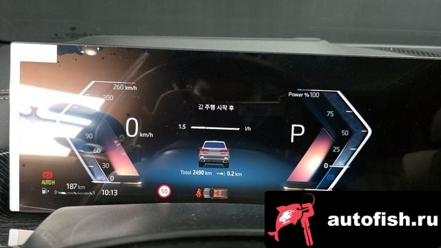 BMW X5 X5 (G05) 2025 года - вид 8