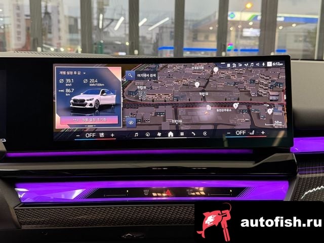 BMW 5-Series 5 Series (G60) 2024 года - вид 14