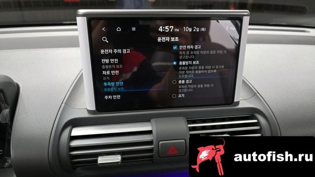 Hyundai Casper Casper 2023 года - похожие автомобили