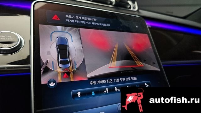 Mercedes-Benz S-Class S-Class W223 2022 года - похожие автомобили