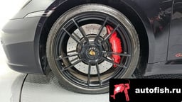 Миниатюра 5