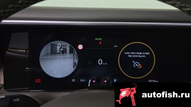 Hyundai Palisade Palisade (LX3) 2025 года - вид 8