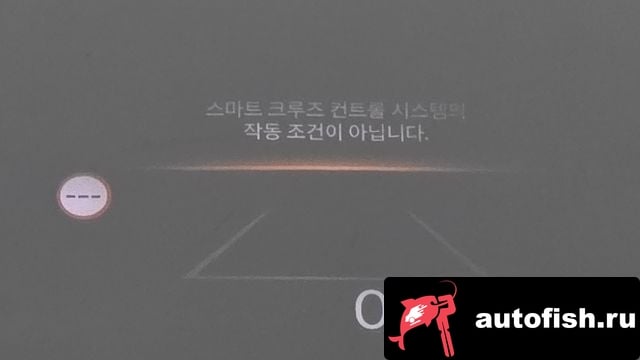 Hyundai Palisade Palisade (LX3) 2025 года - вид 11