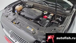 Миниатюра 6