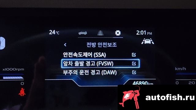 KG Mobility (Ssangyong) Torres Torres 2023 года - похожие автомобили