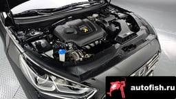 Миниатюра 6