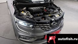 Миниатюра 6