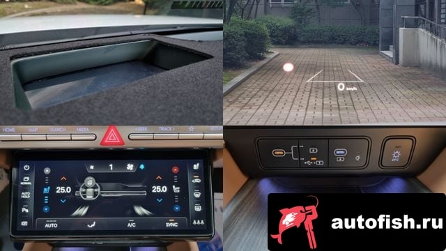 Hyundai Grandeur Granger (GN7) 2025 года - похожие автомобили