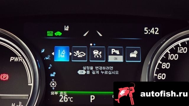 Toyota Camry Camry (XV70) 2023 года - вид 16