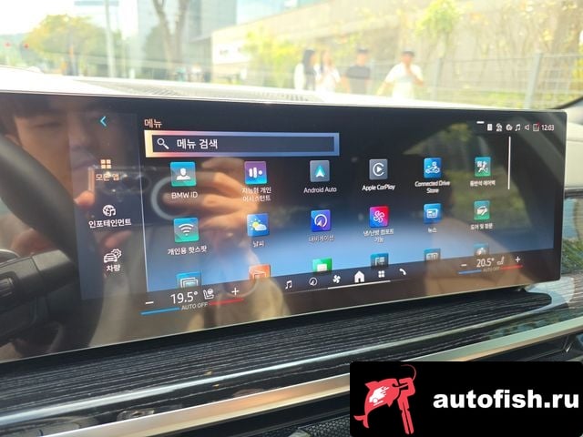 BMW X5 X5 (G05) 2025 года - вид 14