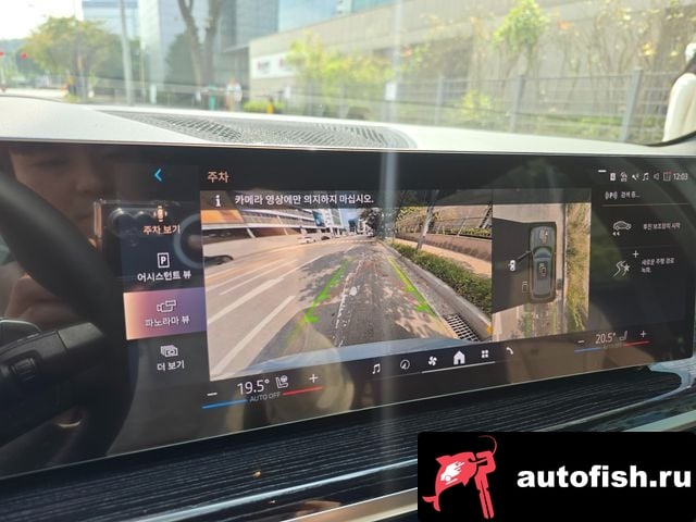 BMW X5 X5 (G05) 2025 года - вид 15