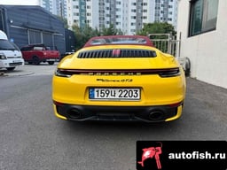 Миниатюра 6