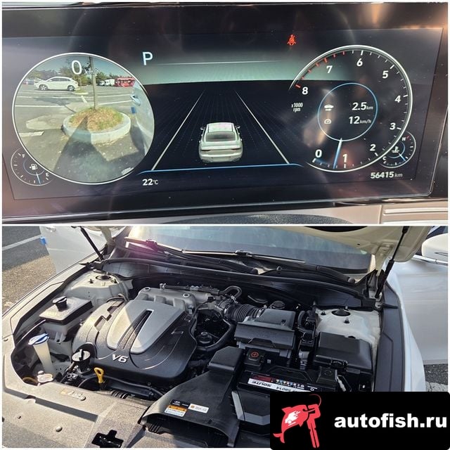 Hyundai Grandeur The New Granger IG 2021 года - вид 6