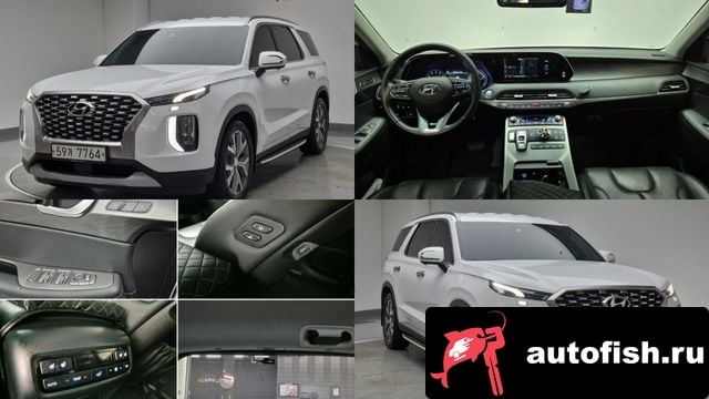 Hyundai Palisade Palisade 2019 года - автомобиль из Южной Кореи