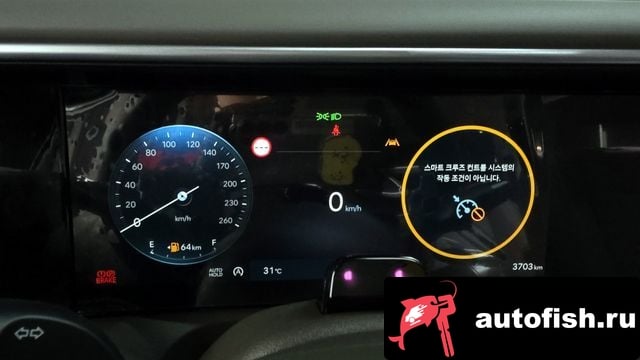 Hyundai Palisade Palisade (LX3) 2025 года - вид 8