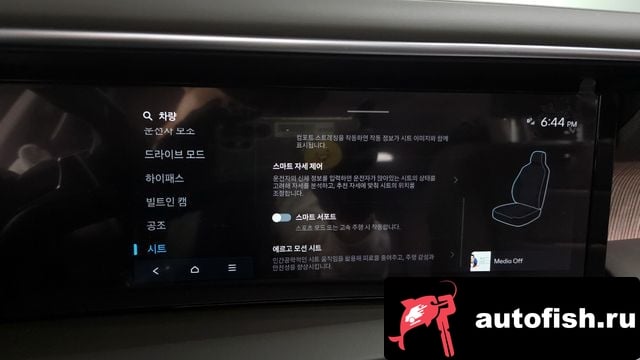 Hyundai Palisade Palisade (LX3) 2025 года - вид 18