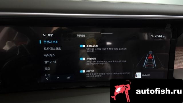 Hyundai Palisade Palisade (LX3) 2025 года - вид 20