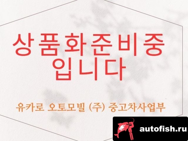 Renault Korea (Samsung) Grand Koleos Grand Coleos 2024 года - вид 4