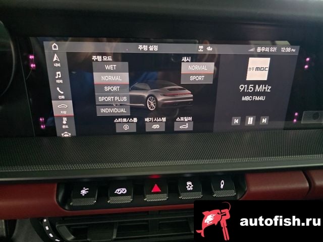 Porsche 911 911 (992) 2020 года - похожие автомобили