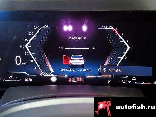 BMW X5 X5 (G05) 2024 года - вид 9