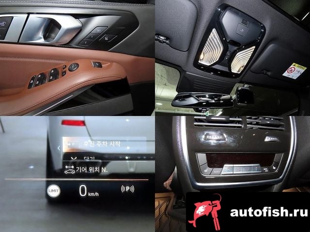 BMW X5 X5 (G05) 2024 года - вид 18