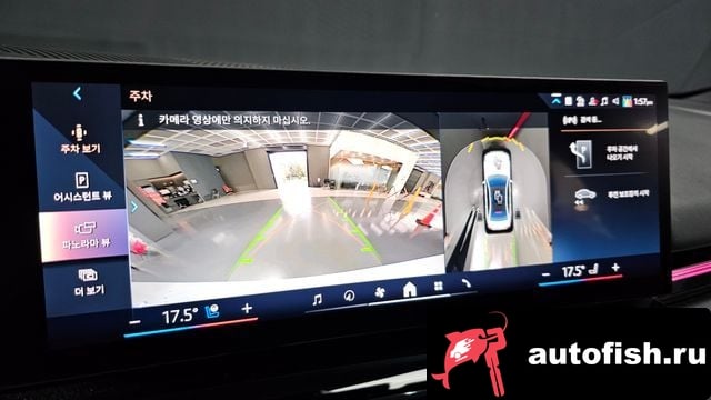 BMW 5-Series 5 Series (G60) 2024 года - вид 15