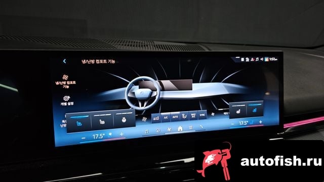 BMW 5-Series 5 Series (G60) 2024 года - вид 16