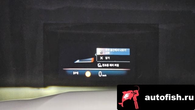 BMW 5-Series 5 Series (G60) 2024 года - вид 17