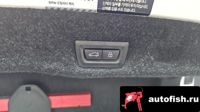 BMW 5-Series 5 Series (G60) 2024 года - вид 20