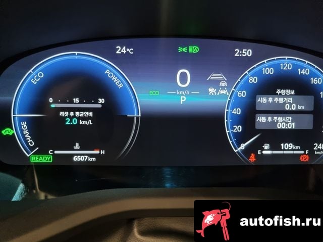 Toyota Camry Camry (XV80) 2025 года - вид 8