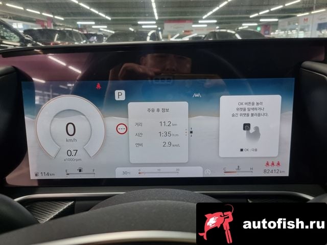 Genesis G90 G90 (RS4) 2022 года - вид 6