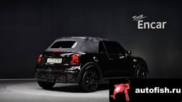 Миниатюра 2