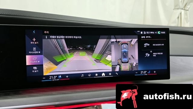 BMW 7-Series 7 Series (G70) 2024 года - похожие автомобили