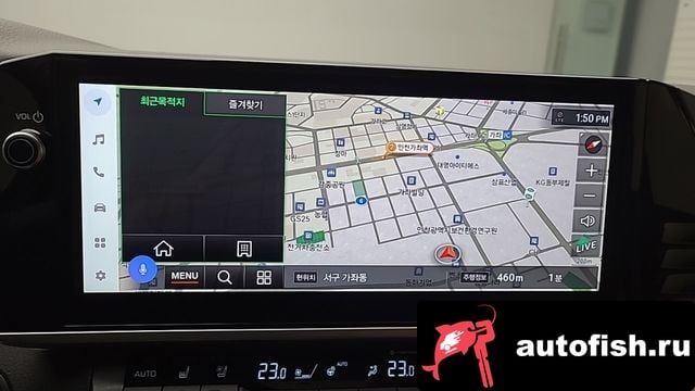 Toyota Camry Camry (XV80) 2025 года - вид 12