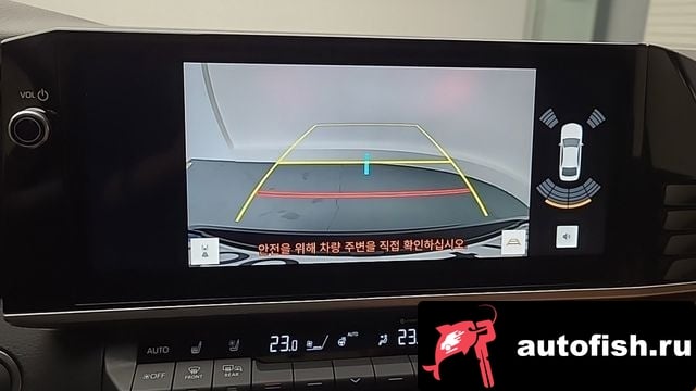 Toyota Camry Camry (XV80) 2025 года - вид 13