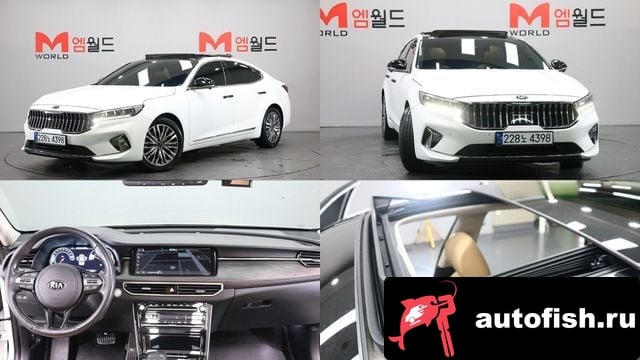 Kia K7 K7 Premier 2020 года - вид 1