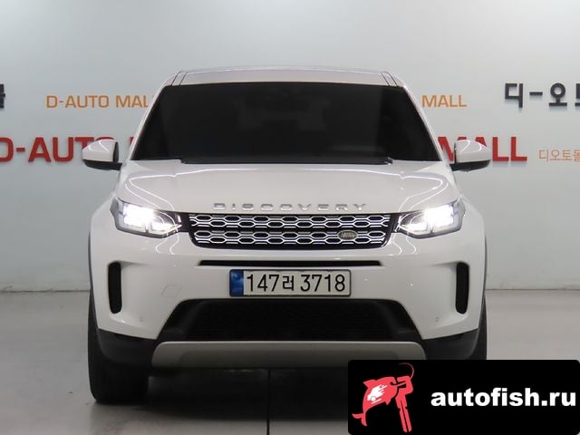 Land Rover Discovery Sport Discovery Sports 2nd Generation 2020 года - вид 5