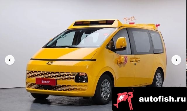 Hyundai Staria Staria 2024 года - похожие автомобили
