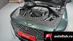 Миниатюра 6