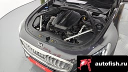 Миниатюра 6