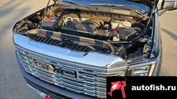 Миниатюра 6