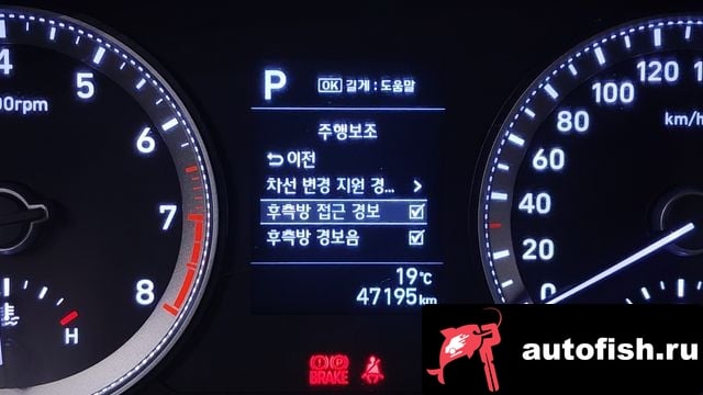 Hyundai Grandeur Granger IG 2017 года - похожие автомобили