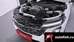 Миниатюра 6