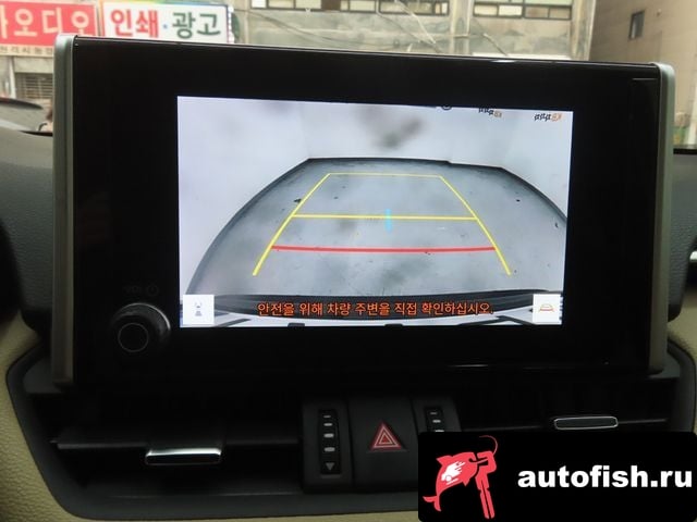 Toyota RAV4 RAV4 5th Generation 2024 года - вид 13